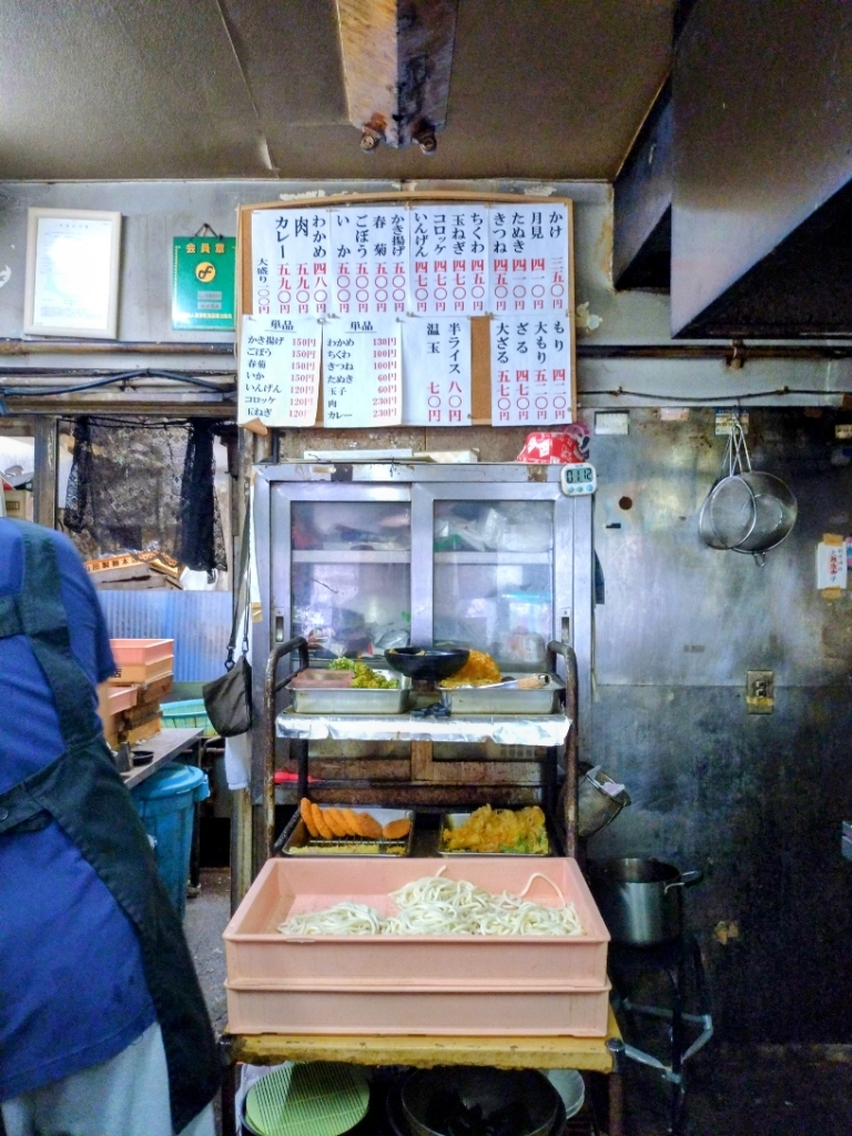 メニュー写真 : 山田製麺所 本店 - 入谷/そば | 食べログ