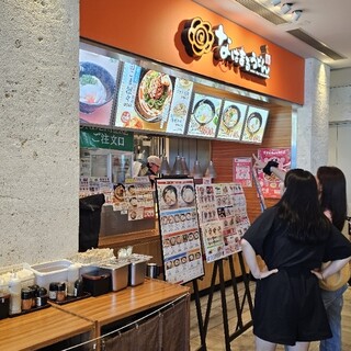 なはまるうどん_2