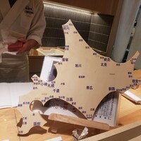 おたる政寿司 栄 - 
