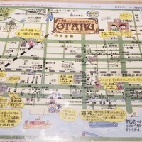 おたる政寿司 栄 - 