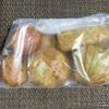 出塚水産 新千歳空港店