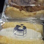 おかし工房 やゐさ - 