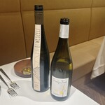 レストランエール - 