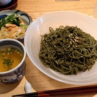 広尾はしづめ - 