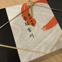 宮川本廛 赤坂宮川 - 