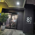 8HOTEL - 