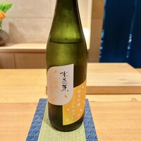 鮨 匠海 - 