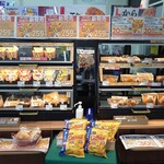LAWSON - 料理写真: