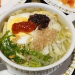 Cafe in the Park - 