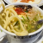 Cafe in the Park - 
