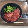 マグロの大海屋