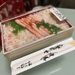 札幌かに家 - 