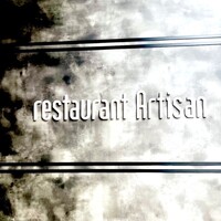 レストラン アルティザン（restaurant Artisan） - 