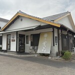 和乃貫山 - 外観