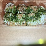 道の駅たるみず はまびら - 料理写真: