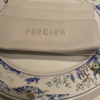 中国飯店 富麗華 - 