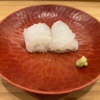 さき田 - 