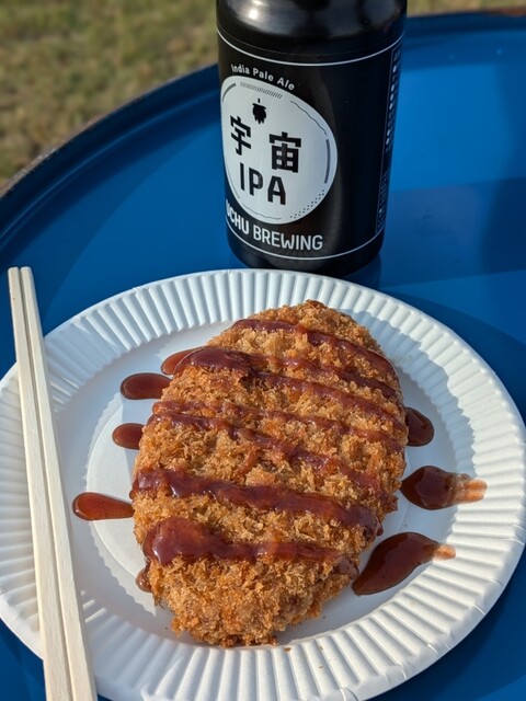 ゴウちゃんのコロッケ屋 - 厨川（コロッケ）の写真