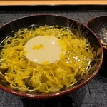 みつき - 身体がポカポカになります