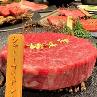 和牛焼肉わ - シャトーブリアン