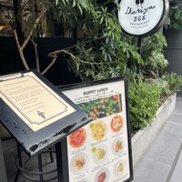 イカリヤ365 - 