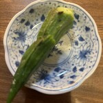 焼き鳥 のあみ - 無農薬オクラ