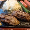 平家の郷 大塚本館
