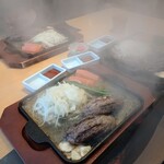 平家の郷 大塚本館 - 