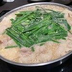 博多もつ鍋 やま中 大橋本店 - 