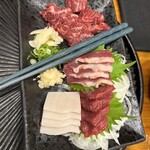 けとばし屋チャンピオン - 