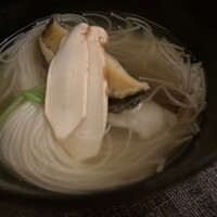 濱壹 - 