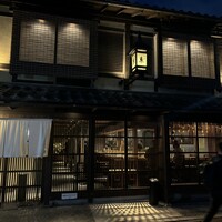 京の禅 車 四条烏丸店 - 