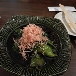 大和野菜與蒸籠蒸  Sumika - 