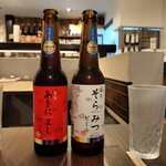 大和野菜與蒸籠蒸  Sumika - 