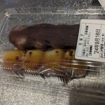 Kashi Dokoro Oraga - 