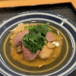 みつき - 緑のはツル紫