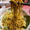 ラーメンたんろん 本店
