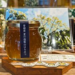 ビー フレンドシップ - 