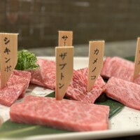 みやび 六本木店 - 