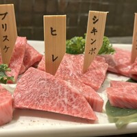 みやび 六本木店 - 