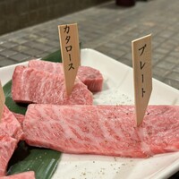 みやび 六本木店 - 