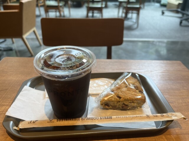 Pronto Nissei Ikebukurobiru Ten photo 2