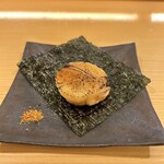 すしのいずみ - 