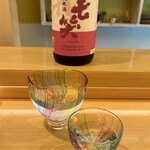 すしのいずみ - 