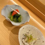 すしのいずみ - 