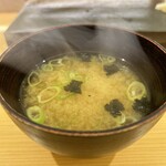 すしのいずみ - 