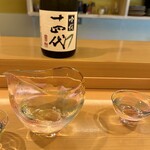 すしのいずみ - 