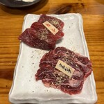 けとばし屋チャンピオン - 