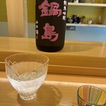 すしのいずみ - 