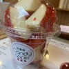 代官山 Candy apple 京都河原町店